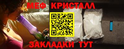 spice Аргун