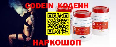 каннабис Апрелевка