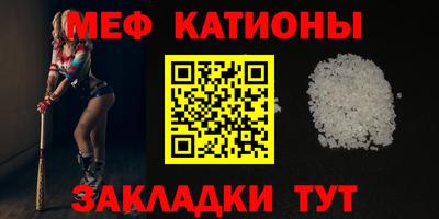 каннабис Апрелевка