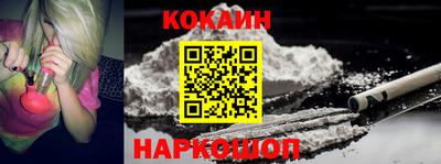индика Апшеронск