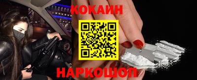 каннабис Апрелевка