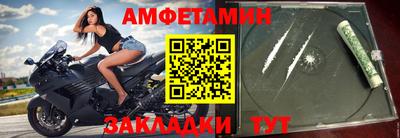 каннабис Апрелевка