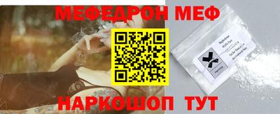 spice Аргун