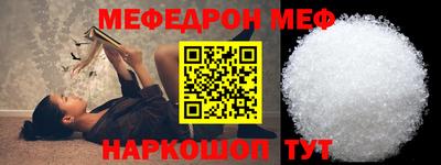 каннабис Апрелевка